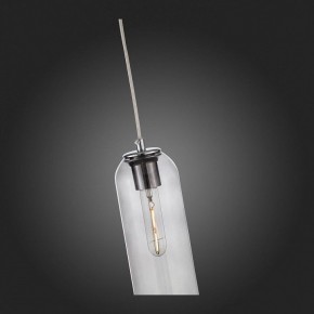Подвесной светильник ST-Luce Callana SL1145.143.01 в Заречном - zarechnyy.mebel24.online | фото 8