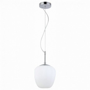Подвесной светильник ST-Luce Cesare SL1168.103.01 в Заречном - zarechnyy.mebel24.online | фото 2