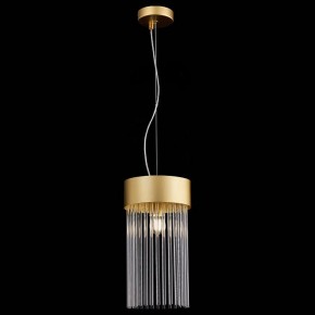 Подвесной светильник ST-Luce Contatto SL1225.203.01 в Заречном - zarechnyy.mebel24.online | фото 5