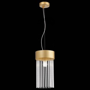 Подвесной светильник ST-Luce Contatto SL1225.203.01 в Заречном - zarechnyy.mebel24.online | фото 7