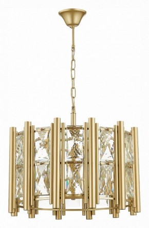 Подвесной светильник ST-Luce Corsia SL1623.203.06 в Заречном - zarechnyy.mebel24.online | фото 2