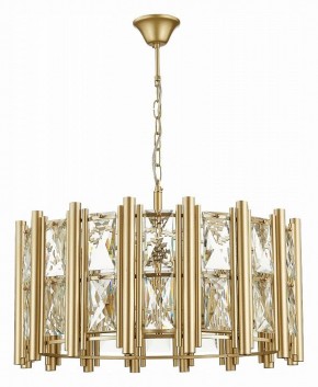 Подвесной светильник ST-Luce Corsia SL1623.203.08 в Заречном - zarechnyy.mebel24.online | фото 3