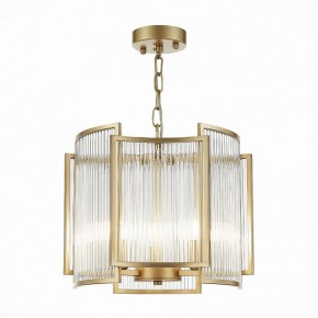 Подвесной светильник ST-Luce Cosenza SL1234.203.03 в Заречном - zarechnyy.mebel24.online | фото 2