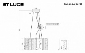 Подвесной светильник ST-Luce Delight SL1516.303.06 в Заречном - zarechnyy.mebel24.online | фото 4