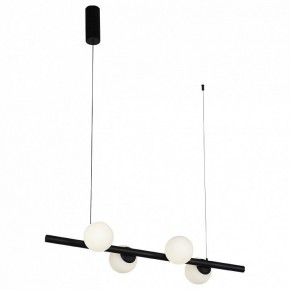 Подвесной светильник ST-Luce Donolo SL395.403.04 в Заречном - zarechnyy.mebel24.online | фото 2