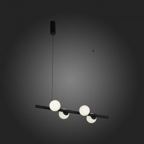 Подвесной светильник ST-Luce Donolo SL395.403.04 в Заречном - zarechnyy.mebel24.online | фото 4