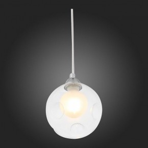 Подвесной светильник ST-Luce Dualita SL431.113.01 в Заречном - zarechnyy.mebel24.online | фото 5
