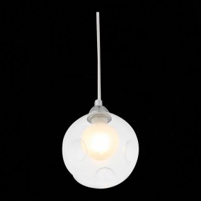 Подвесной светильник ST-Luce Dualita SL431.113.01 в Заречном - zarechnyy.mebel24.online | фото 6