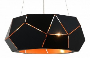 Подвесной светильник ST-Luce Enigma SL258.403.06 в Заречном - zarechnyy.mebel24.online | фото 3