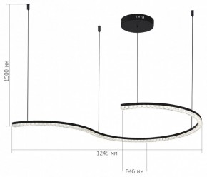 Подвесной светильник ST-Luce EUCLIDICS SL1018.403.01 в Заречном - zarechnyy.mebel24.online | фото 5