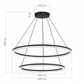 Подвесной светильник ST-Luce EUCLIDICS SL1018.403.02 в Заречном - zarechnyy.mebel24.online | фото 4