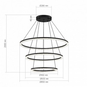 Подвесной светильник ST-Luce EUCLIDICS SL1018.403.03 в Заречном - zarechnyy.mebel24.online | фото 4