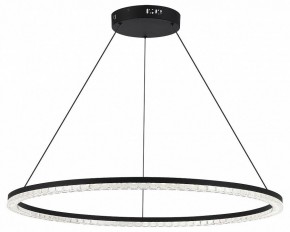 Подвесной светильник ST-Luce EUCLIDICS SL1018.413.01 в Заречном - zarechnyy.mebel24.online | фото 2