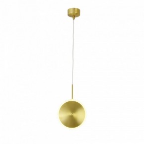 Подвесной светильник ST-Luce Imente SL1221.203.01 в Заречном - zarechnyy.mebel24.online | фото 2