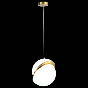Подвесной светильник ST-Luce Laico SL1164.313.01 в Заречном - zarechnyy.mebel24.online | фото 6