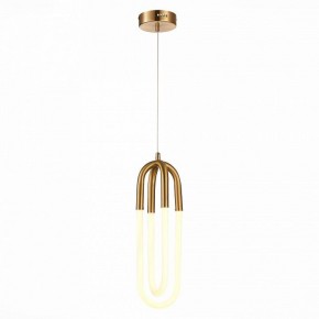 Подвесной светильник ST-Luce Mofisto SL1579.303.02 в Заречном - zarechnyy.mebel24.online | фото 3
