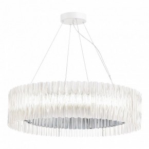 Подвесной светильник ST-Luce Nazare SL6012.113.01 в Заречном - zarechnyy.mebel24.online | фото 2