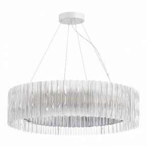 Подвесной светильник ST-Luce Nazare SL6012.113.01 в Заречном - zarechnyy.mebel24.online | фото 3