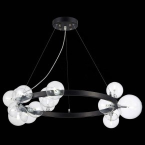 Подвесной светильник ST-Luce Nection SL1165.403.15 в Заречном - zarechnyy.mebel24.online | фото 7
