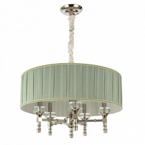 Подвесной светильник ST-Luce Oleo SL1121.103.05 в Заречном - zarechnyy.mebel24.online | фото 2