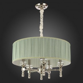 Подвесной светильник ST-Luce Oleo SL1121.103.05 в Заречном - zarechnyy.mebel24.online | фото 3