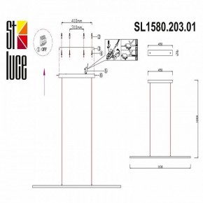 Подвесной светильник ST-Luce Ralio SL1580.203.01 в Заречном - zarechnyy.mebel24.online | фото 4