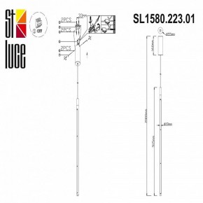 Подвесной светильник ST-Luce Ralio SL1580.223.01 в Заречном - zarechnyy.mebel24.online | фото 4