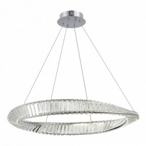 Подвесной светильник ST-Luce Ritorto SL6204.111.01 в Заречном - zarechnyy.mebel24.online | фото 2