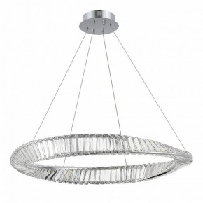 Подвесной светильник ST-Luce Ritorto SL6204.111.01 в Заречном - zarechnyy.mebel24.online | фото 3