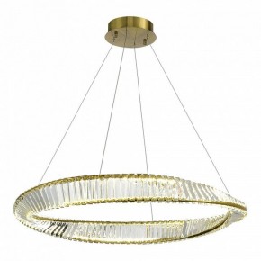 Подвесной светильник ST-Luce Ritorto SL6204.321.01 в Заречном - zarechnyy.mebel24.online | фото 2