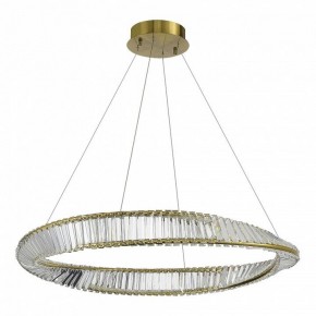 Подвесной светильник ST-Luce Ritorto SL6204.321.01 в Заречном - zarechnyy.mebel24.online | фото 3