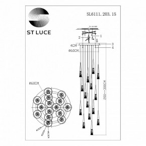 Подвесной светильник ST-Luce Sollen SL6111.203.15 в Заречном - zarechnyy.mebel24.online | фото 3