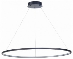 Подвесной светильник ST-Luce ST603 IN ST603.443.46 в Заречном - zarechnyy.mebel24.online | фото 2