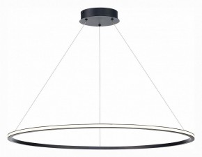 Подвесной светильник ST-Luce ST604 OUT ST604.443.34 в Заречном - zarechnyy.mebel24.online | фото 3