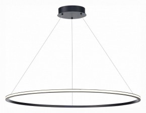 Подвесной светильник ST-Luce ST604 OUT ST604.443.57 в Заречном - zarechnyy.mebel24.online | фото 3