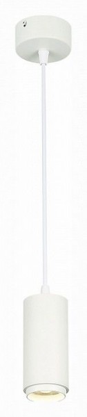 Подвесной светильник ST-Luce Zoom ST600.543.10 в Заречном - zarechnyy.mebel24.online | фото 2