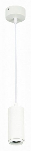 Подвесной светильник ST-Luce Zoom ST600.543.10 в Заречном - zarechnyy.mebel24.online | фото 3