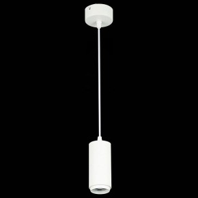Подвесной светильник ST-Luce Zoom ST600.543.10 в Заречном - zarechnyy.mebel24.online | фото 4