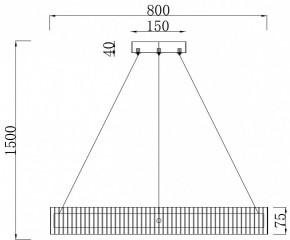 Подвесной светильник Stilfort Lucen 4007/02/08P в Заречном - zarechnyy.mebel24.online | фото 4