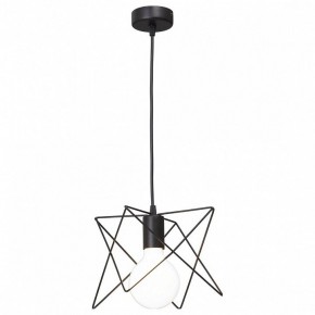 Подвесной светильник Vitaluce 4168 V4168-1/1S в Заречном - zarechnyy.mebel24.online | фото 2