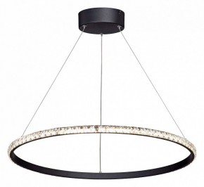 Подвесной светильник Vitaluce 4628 V4628-1/1S в Заречном - zarechnyy.mebel24.online | фото 2