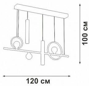 Подвесной светильник Vitaluce V3095 V3095-0/5S в Заречном - zarechnyy.mebel24.online | фото 5