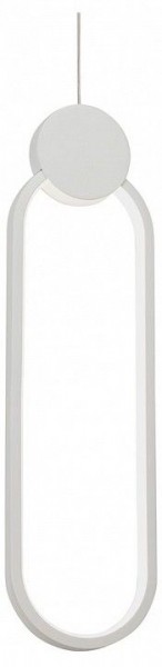 Подвесной светильник Vitaluce V4688 V4688-0/1S в Заречном - zarechnyy.mebel24.online | фото 1