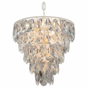 Подвесной светильник Vitaluce V5262 V5263-0/20+1 в Заречном - zarechnyy.mebel24.online | фото 2