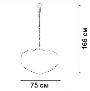 Подвесной светильник Vitaluce V5823 V5823-7/8+4+1 в Заречном - zarechnyy.mebel24.online | фото 4