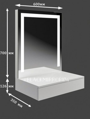 Подвесной туалетный столик с LED подсветкой ГС1LEDК60 в Заречном - zarechnyy.mebel24.online | фото 2
