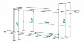 Полка книжная Домино нельсон ПК-16 в Заречном - zarechnyy.mebel24.online | фото 2