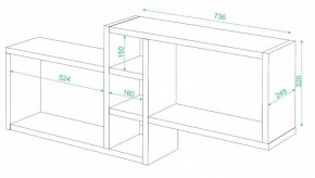 Полка книжная Домино нельсон ПК-20 в Заречном - zarechnyy.mebel24.online | фото 2