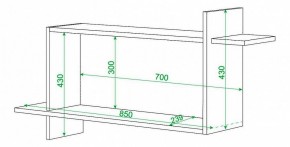 Полка книжная Домино ПК-16 в Заречном - zarechnyy.mebel24.online | фото 2