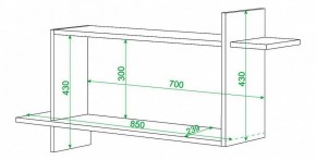 Полка книжная Домино ПК-16 в Заречном - zarechnyy.mebel24.online | фото 2
